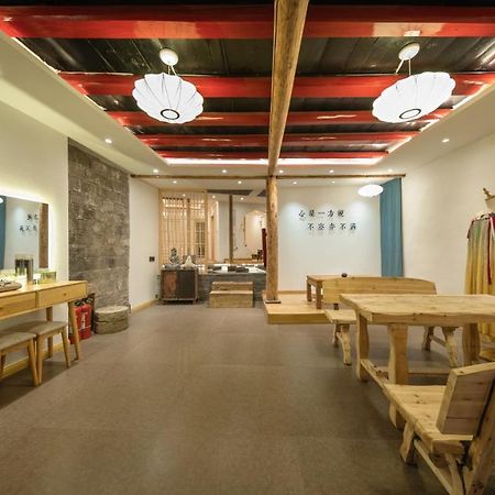 一方砚-旅拍体验民宿 Фэнхуан Экстерьер фото